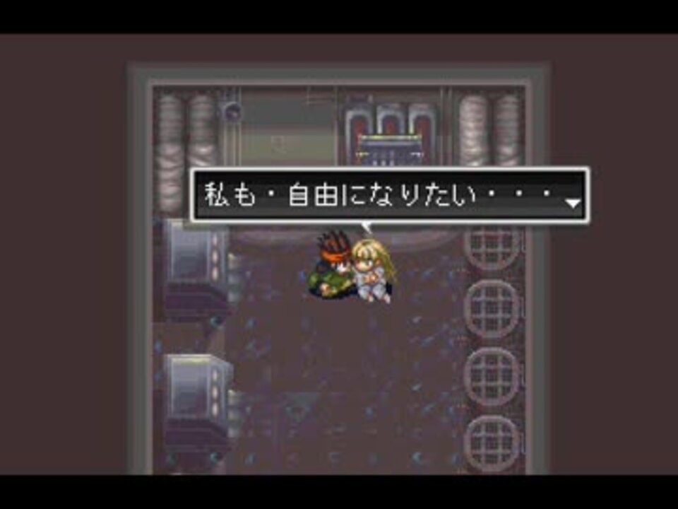 アークザラッドⅡ】ミリル【BGM】 by syura05 - ニコニコ動画