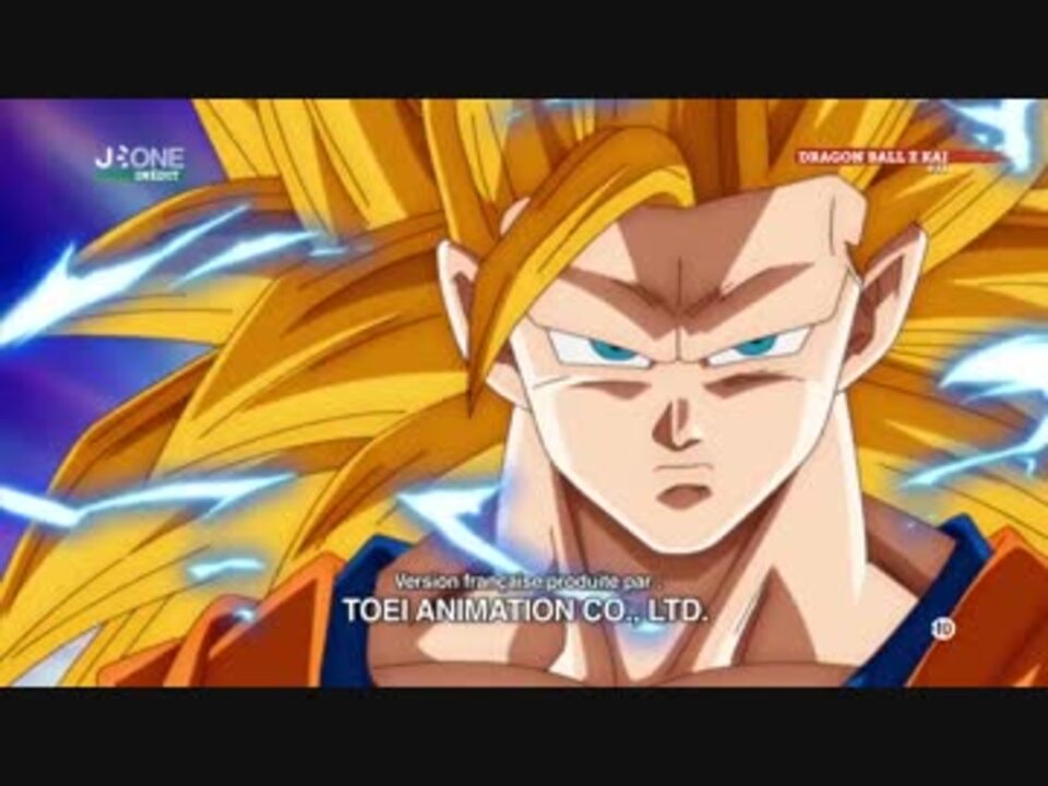 ドラゴンボール動画 アンナさんの公開マイリスト Niconico ニコニコ