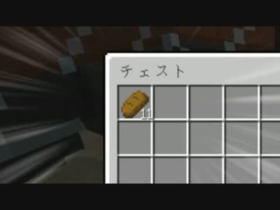 Minecraft1 8 全 自 動 パ ン 工 場 お手軽簡単 ニコニコ動画