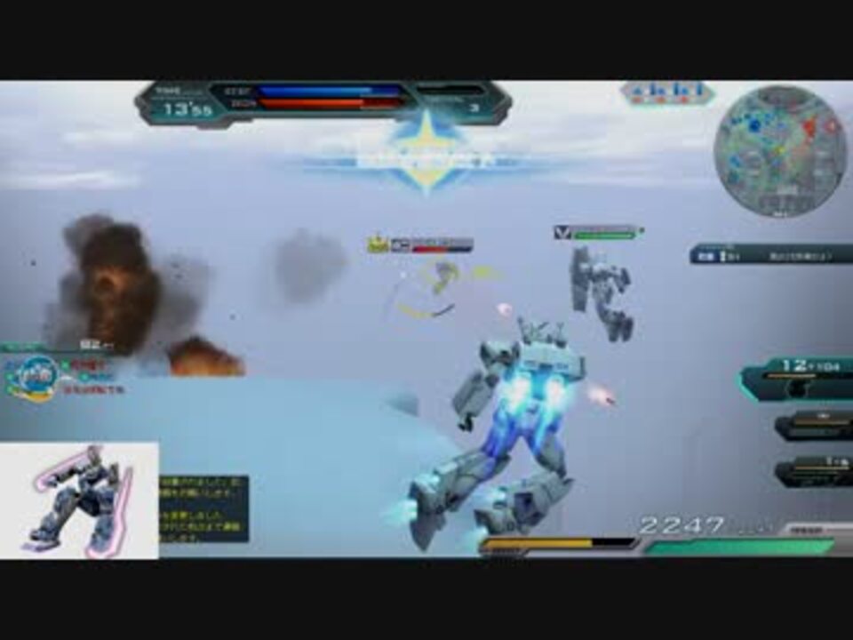 人気の ロイロゲームレコーダー 動画 18本 ニコニコ動画