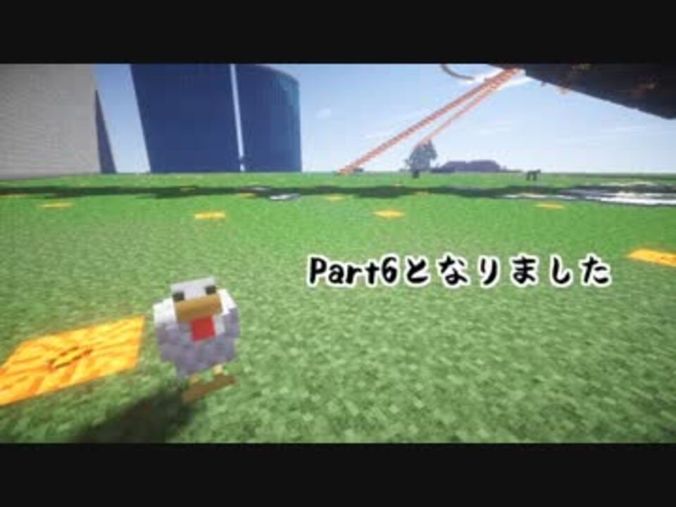 人気の 整地神 動画 本 ニコニコ動画