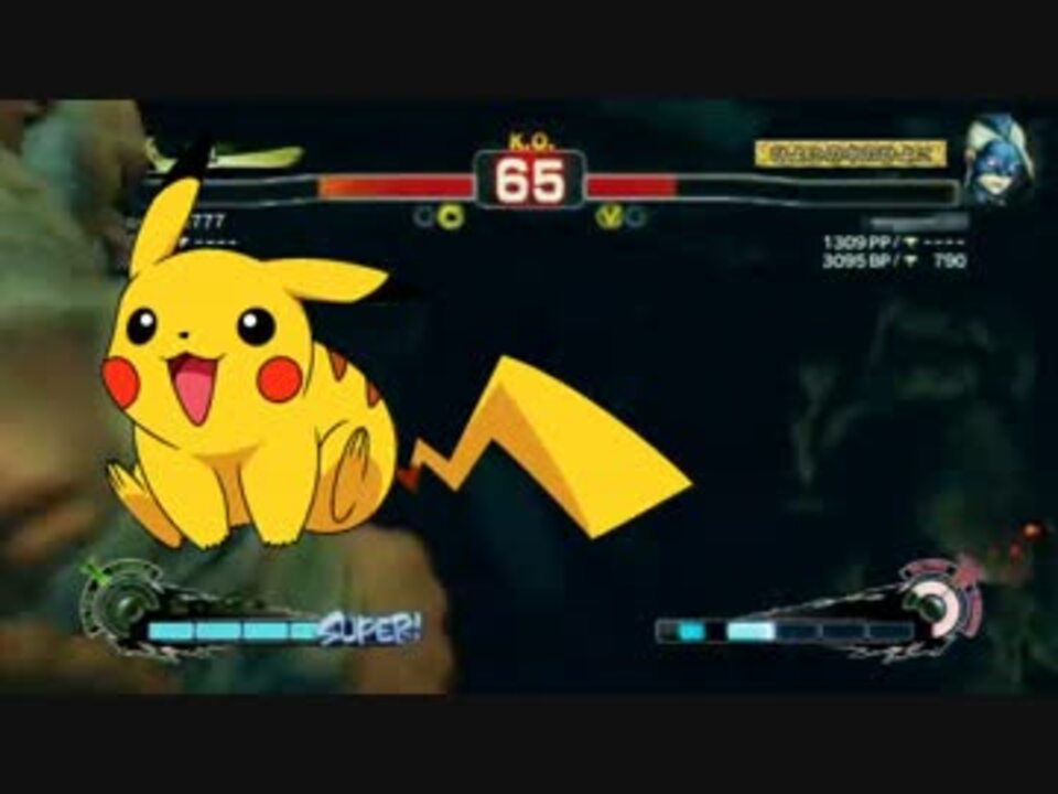 ウル４ 剛拳でピカチュウ 実況 Part3 ニコニコ動画