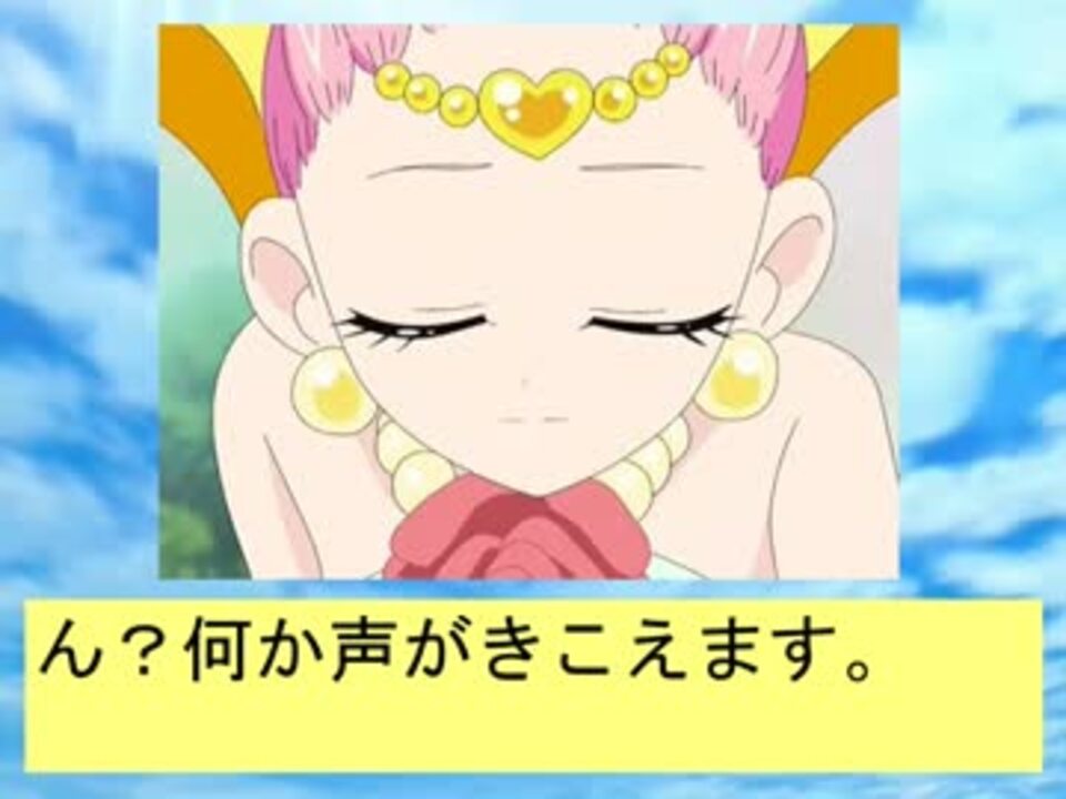 最大61 Offクーポン P ドキドキ プリキュア あつめてフィギュア1 アイちゃん Pcinsurances Ie