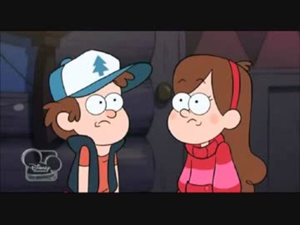 グラビティフォールズ 第11話 2 2 ニコニコ動画