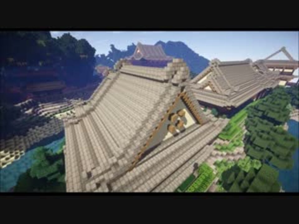 Minecraft 自分の作ったものをただ晒すだけ 和風建築 ニコニコ動画