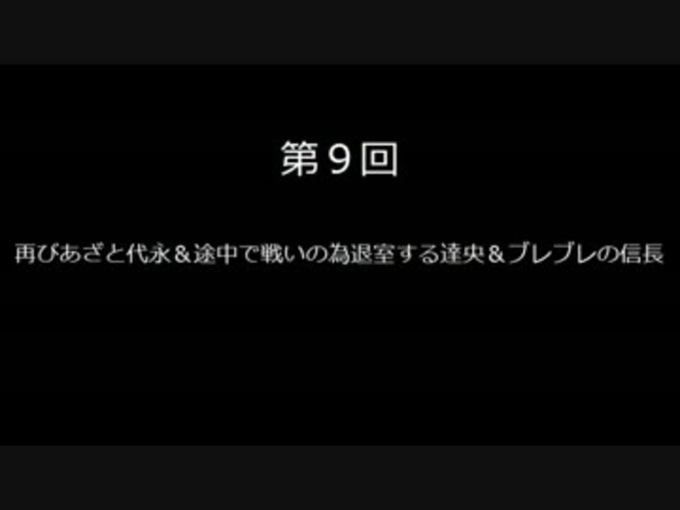 人気の イワトビちゃんねる 動画 24本 ニコニコ動画