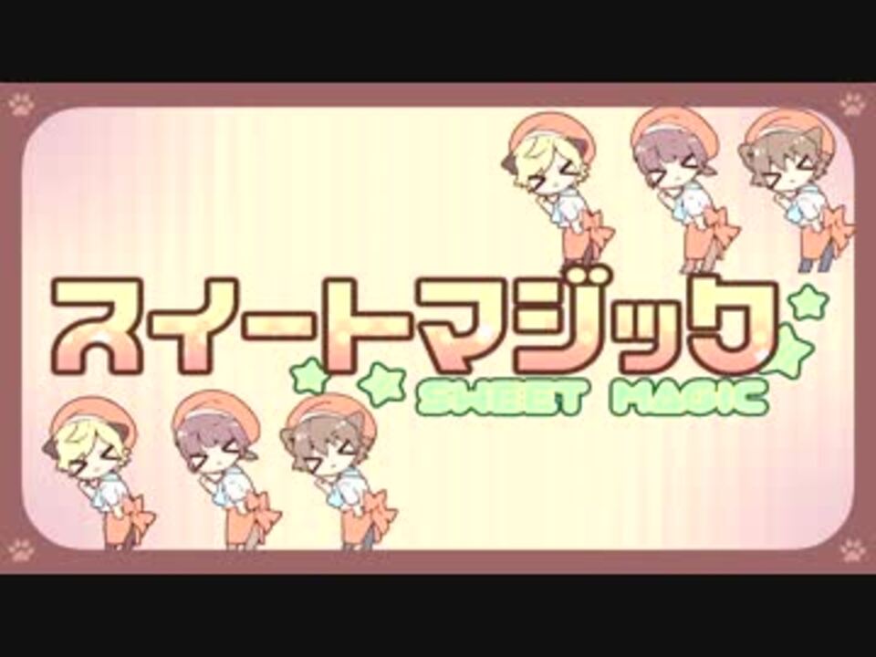 犬小屋 コゲ犬さんの公開マイリスト Niconico ニコニコ