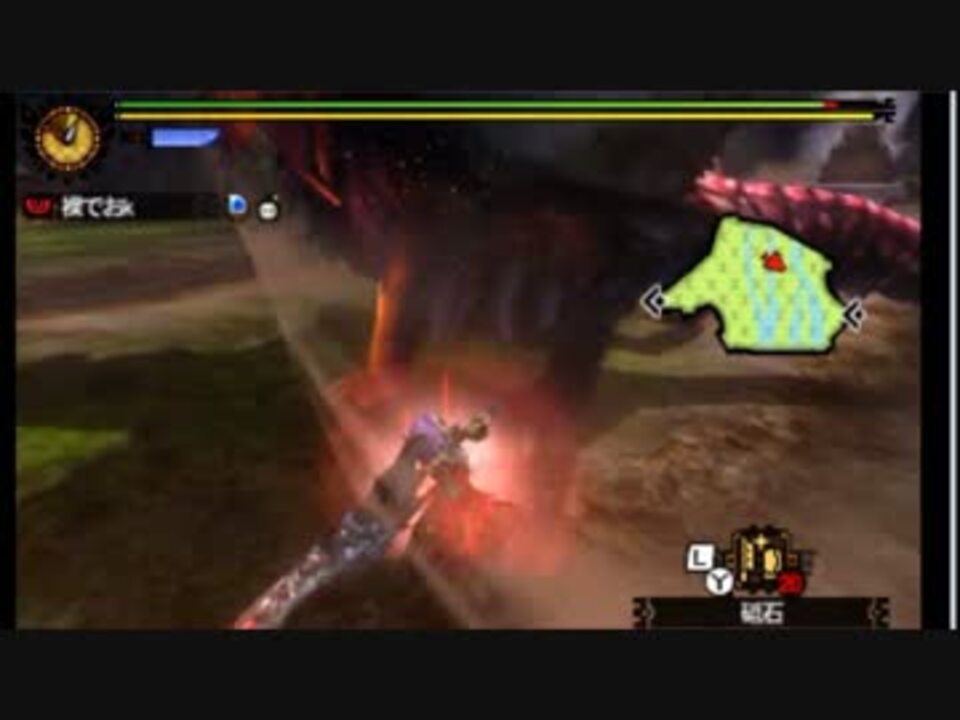 Mh4 Lv100テオ テスカトル 発掘大剣ソロ5針 7 43 ニコニコ動画