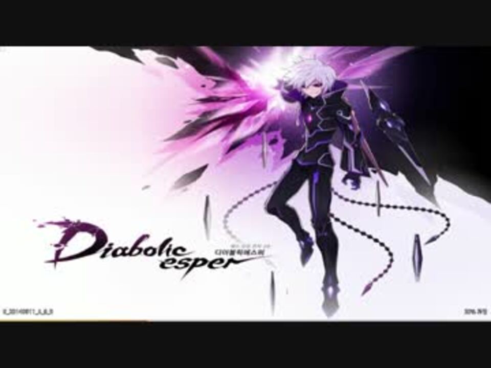 人気の 闇堕ち 動画 165本 3 ニコニコ動画