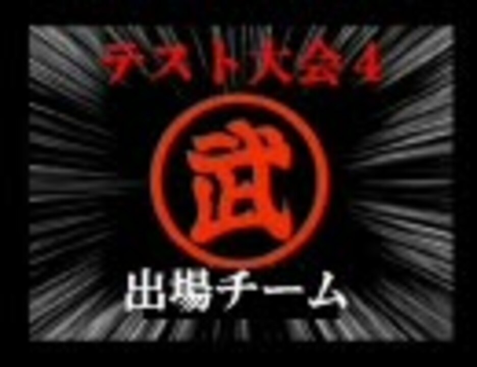 人気の 光の旅 動画 21本 ニコニコ動画