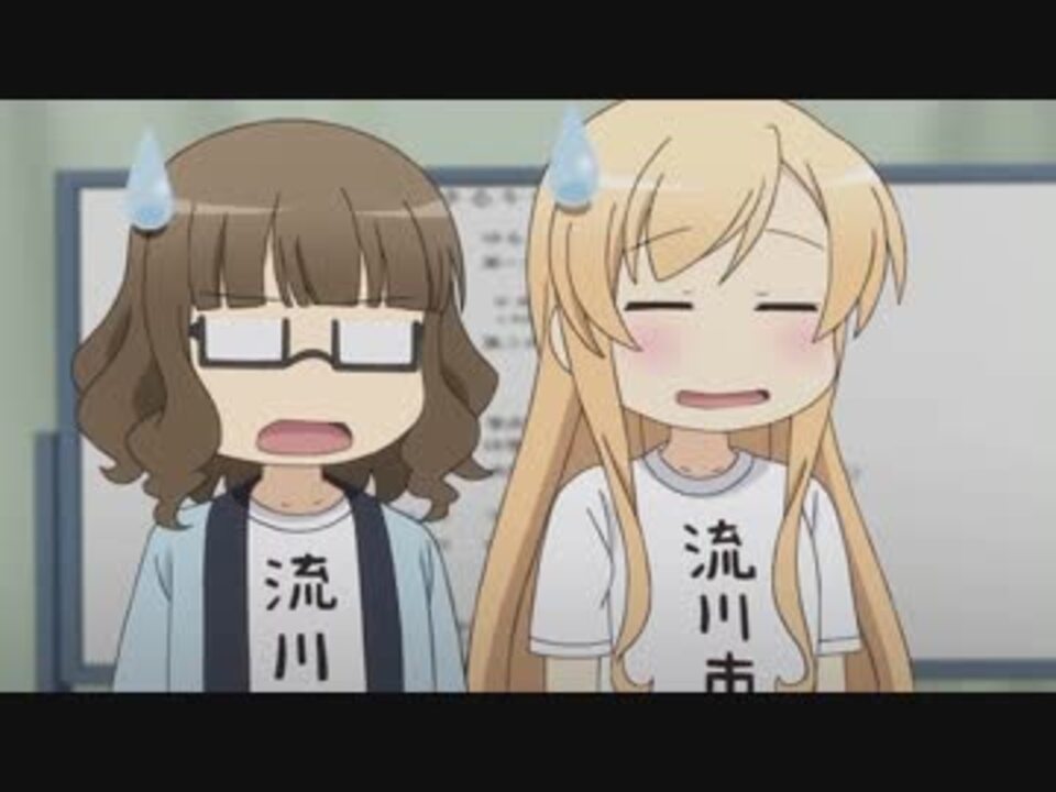 人気の ﾄｩ ﾍｧｰ 動画 254本 3 ニコニコ動画