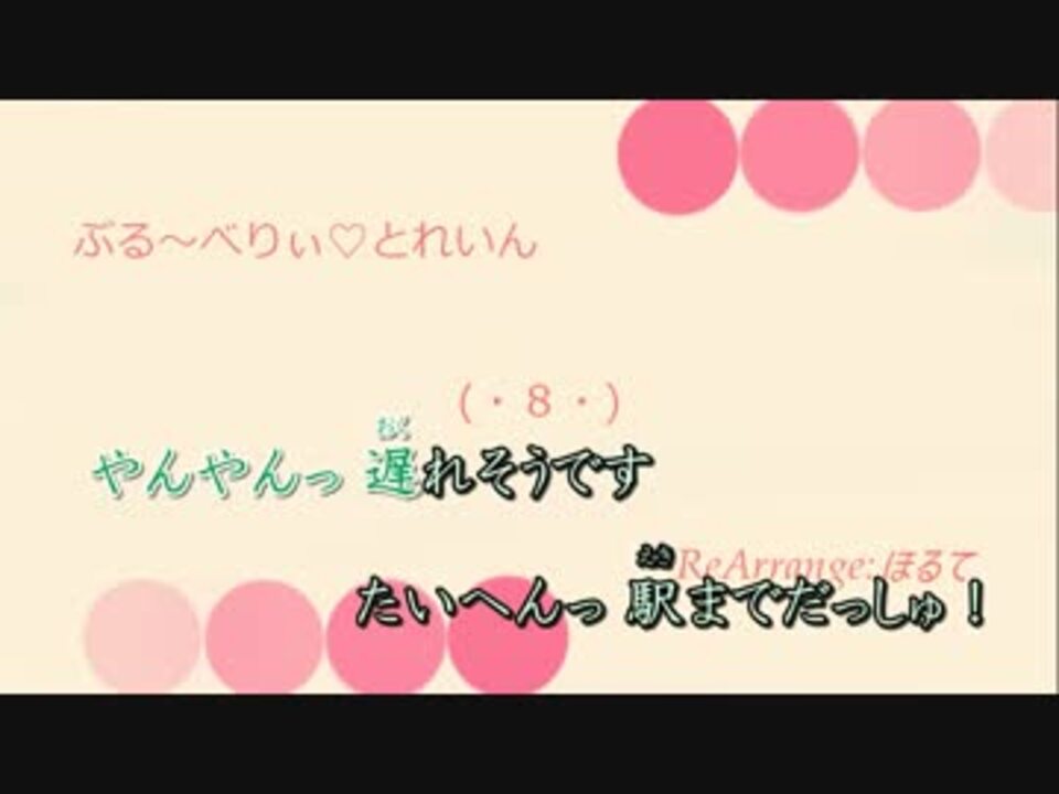 人気の ８ 動画 212本 3 ニコニコ動画