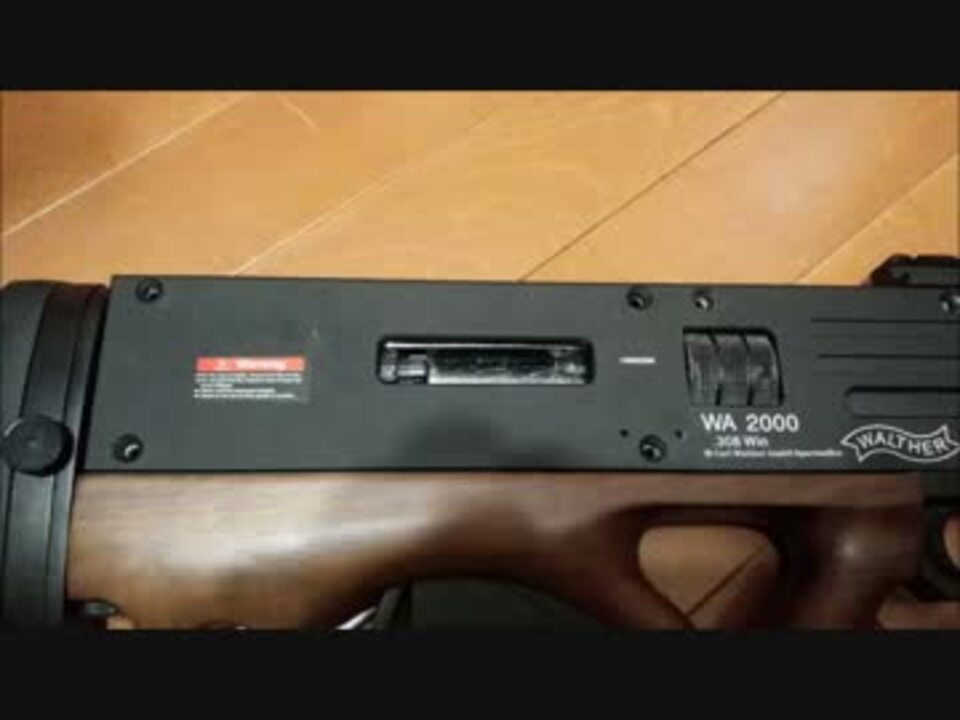 Ares Wa00 ガス風呂 ニコニコ動画