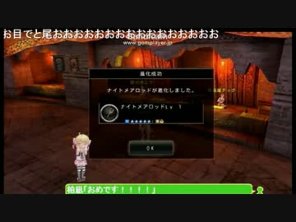 人気の Avabel 動画 14本 ニコニコ動画