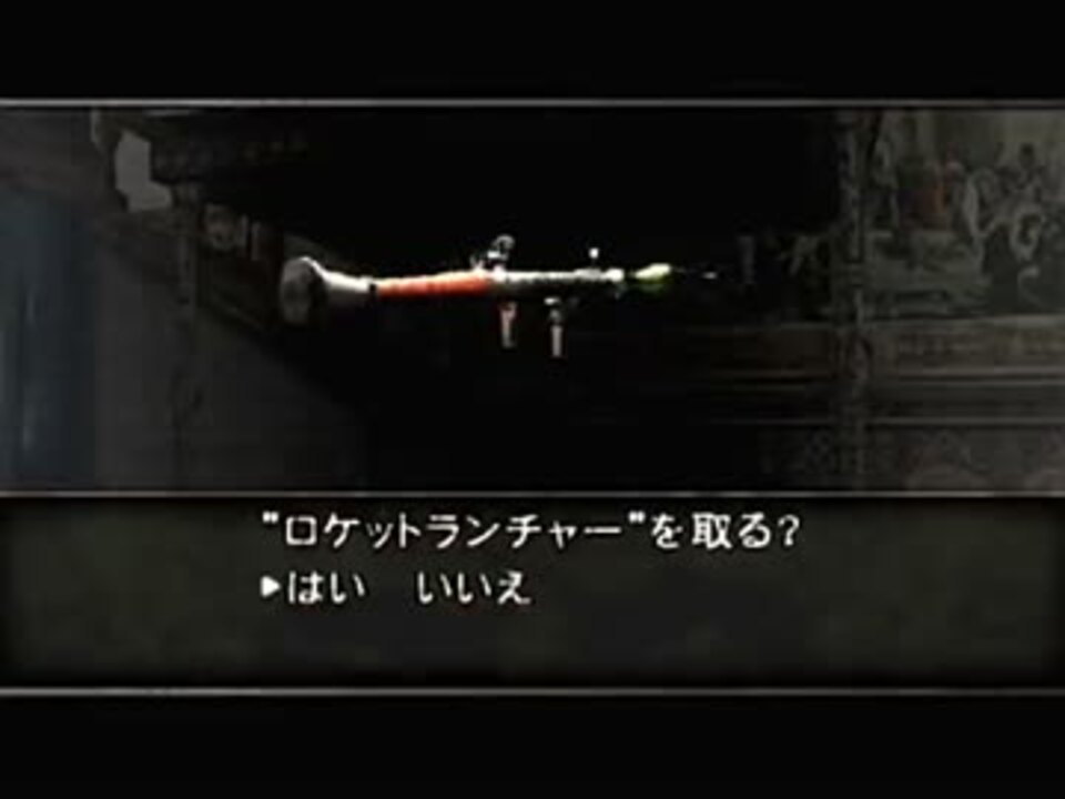 人気の ゲーム バイオハザード4 動画 9 676本 26 ニコニコ動画