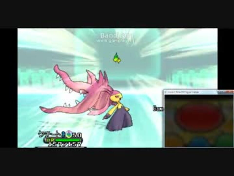 ポケモンxy ヅカと可愛いポケモン達 第五話厨ポケ ニコニコ動画