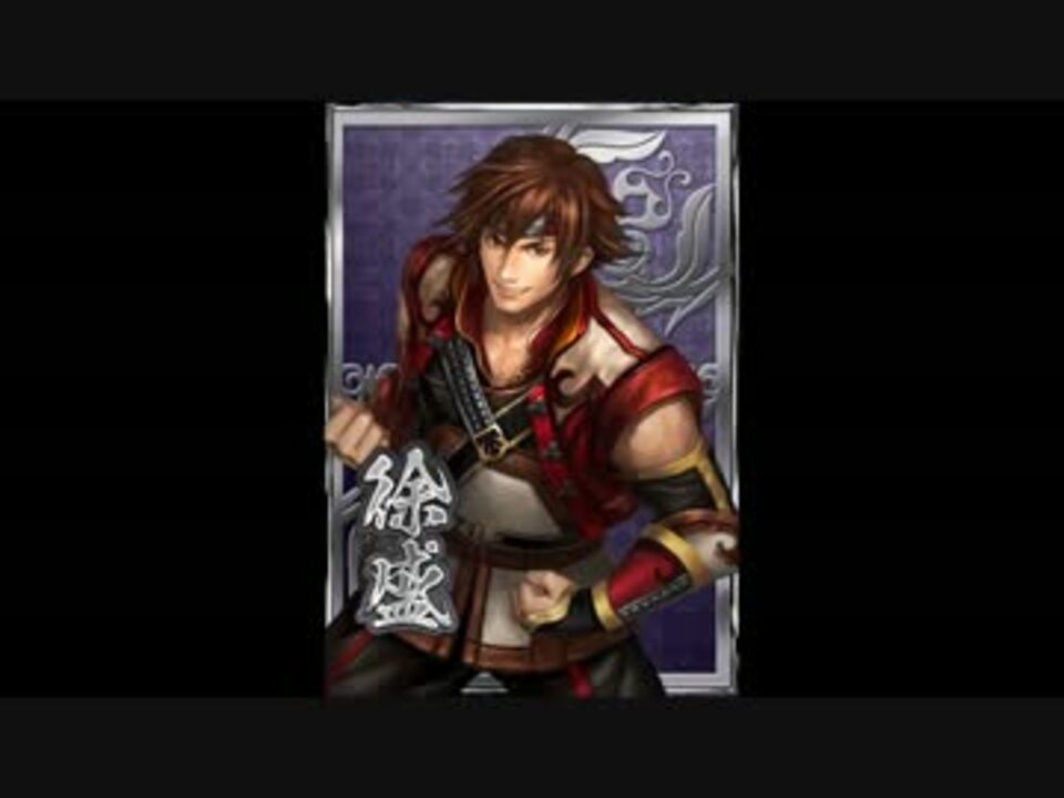 人気の 真 三國無双ブラスト 動画 9本 ニコニコ動画