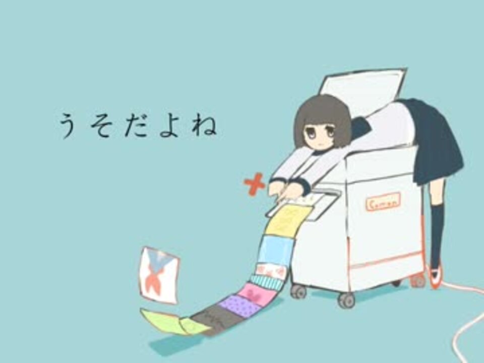 人気の みそ汗 動画 147本 4 ニコニコ動画