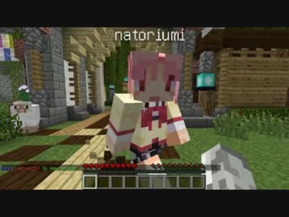 夫婦でminecraft生活 ひも鹿さんの公開マイリスト Niconico ニコニコ