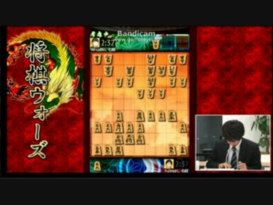 棋士の公開処刑場 その11 藤森 四段 Pt2 ニコニコ動画