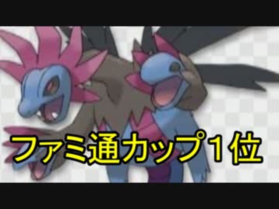 人気の ゲーム ポケモンxy対戦リンク 動画 7 066本 37 ニコニコ動画