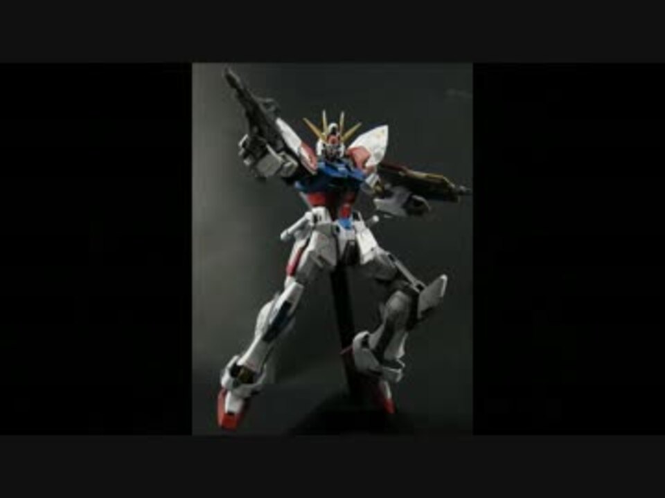 人気の 作ってみた ビルドストライクガンダム 動画 14本 ニコニコ動画