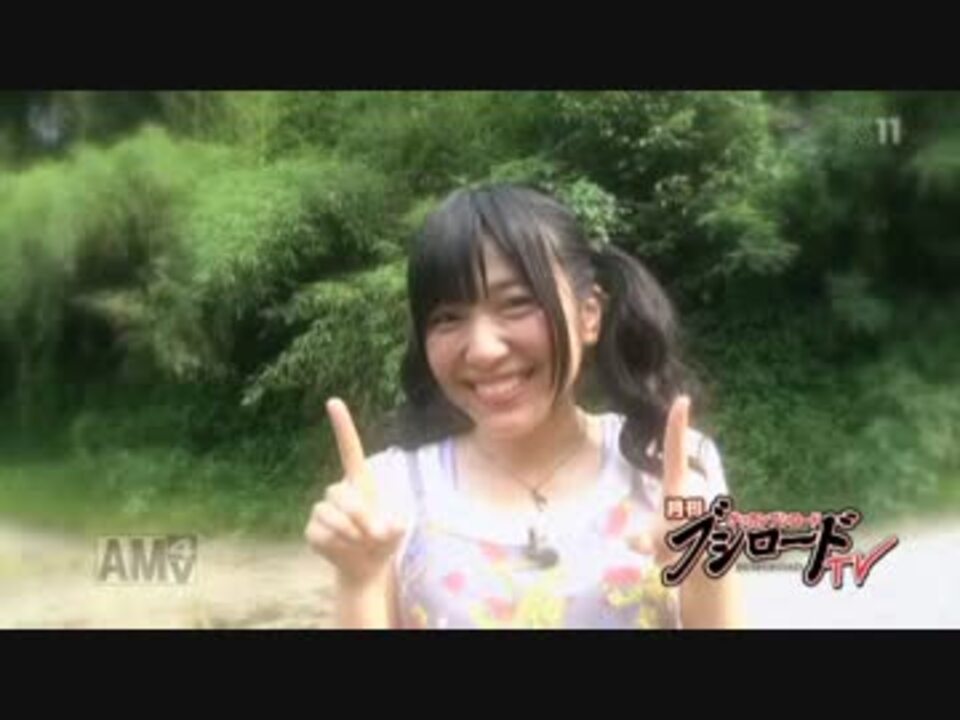 人気の 寺川愛美 動画 190本 2 ニコニコ動画
