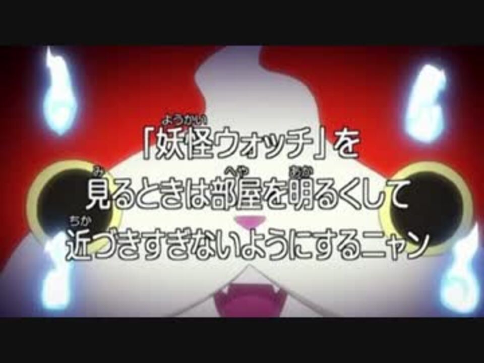 人気の レベルファイブ 動画 1 481本 32 ニコニコ動画