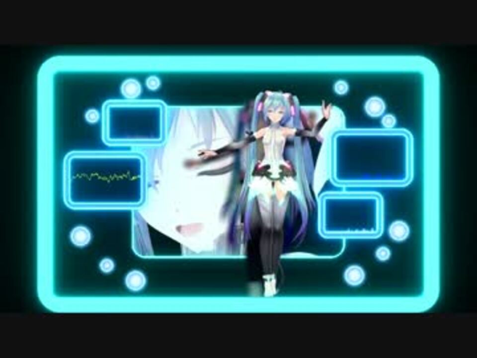 Mmd ハコビジョンtellyourworld てのひらいぶフエス 左右反転ver ニコニコ動画