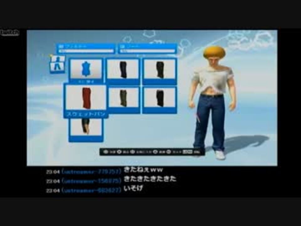 渋谷のキング Ps3のゲームで集団で喧嘩やナンパしたら3と喧嘩にｗｗ ニコニコ動画