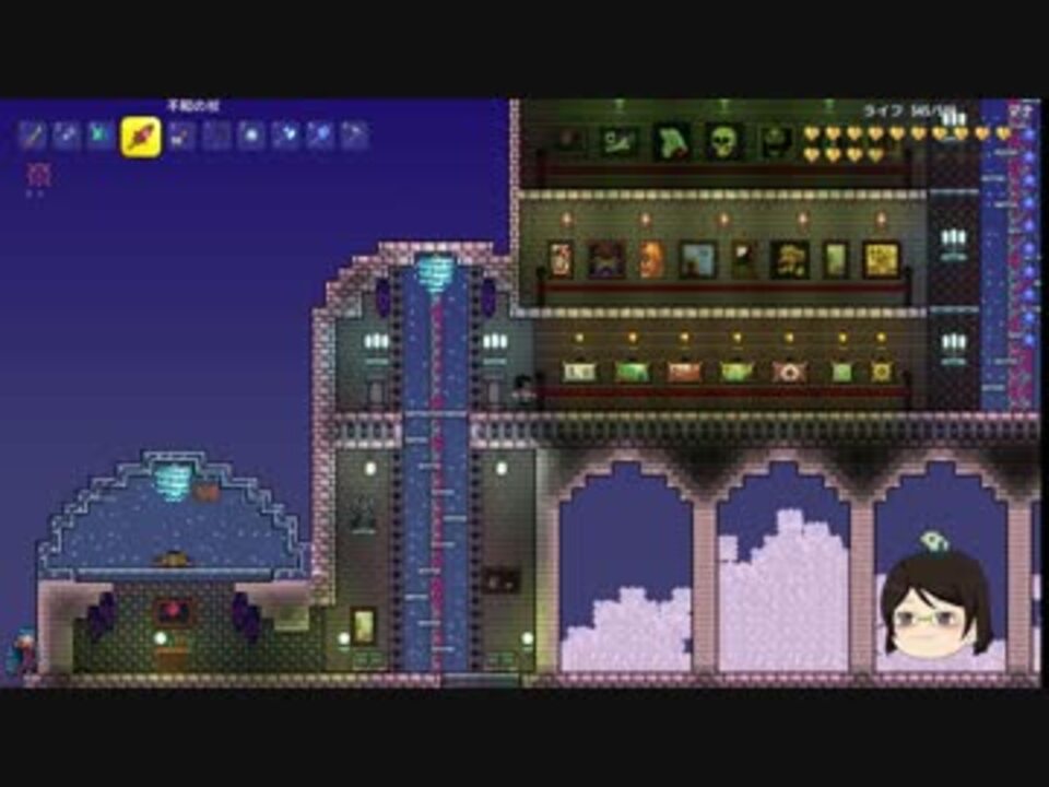 ゆっくり実況 Terrariaの建築動画増えろ 01 前編 ニコニコ動画