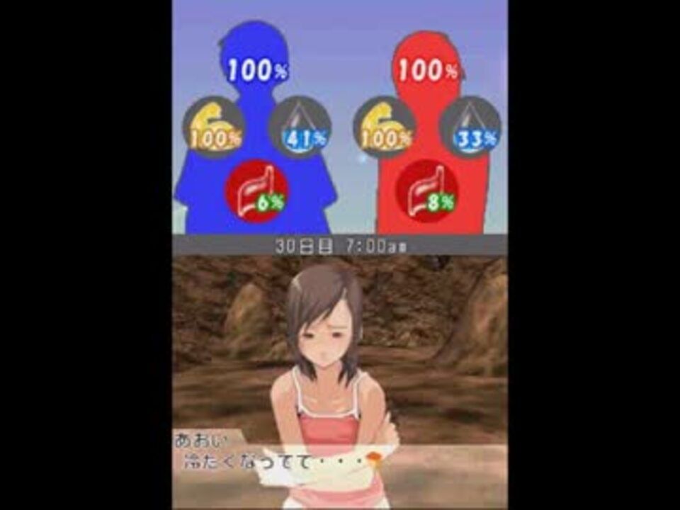 人気の ロストインブルー 動画 30本 ニコニコ動画