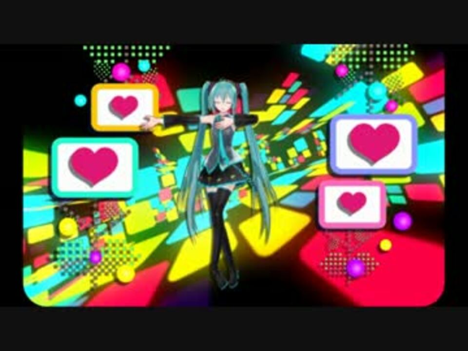 初音ミク 39 ハコビジョン投影用映像 ニコニコ動画