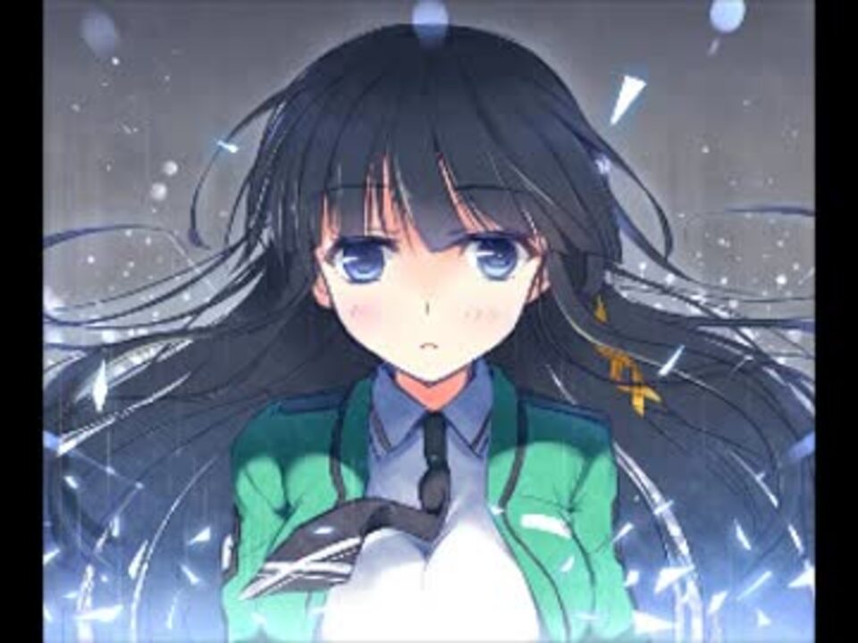 カラオケ Mirror 魔法科高校の劣等生 Ed Off Vocal ニコニコ動画