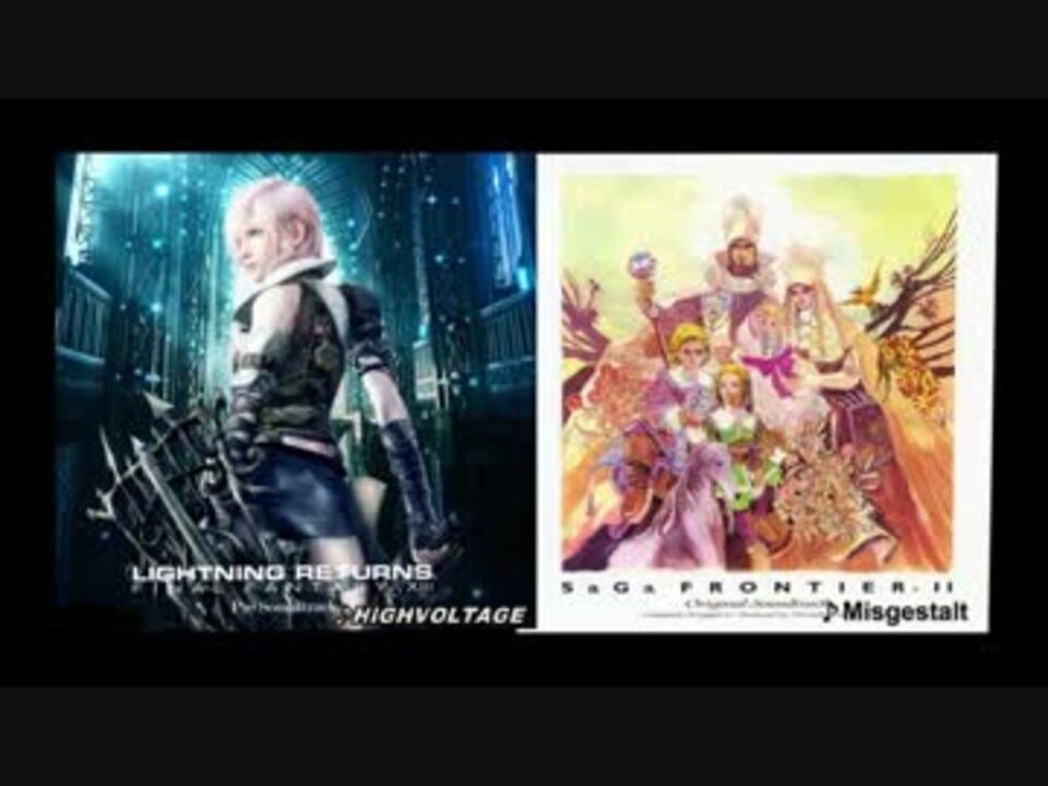 人気の Ff1３ 動画 1 357本 25 ニコニコ動画