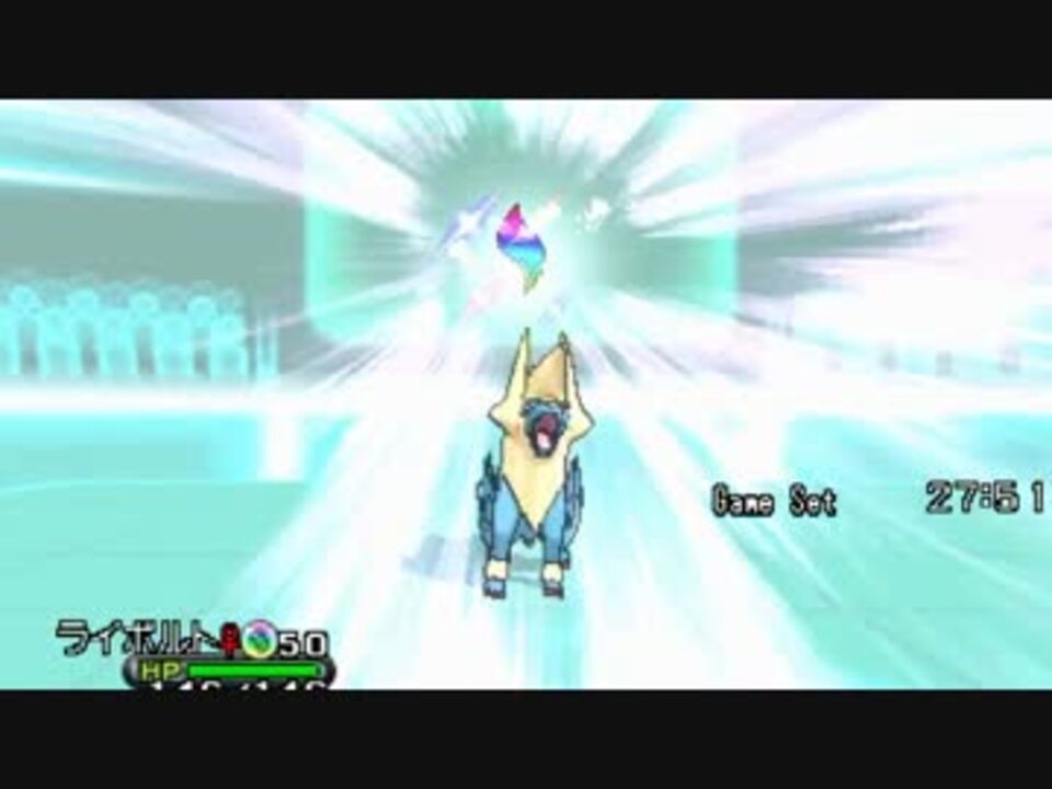 ポケモンxy ライボルトでシングルレート解説実況したい Part 0 ニコニコ動画