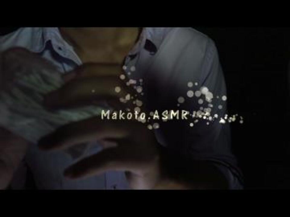 人気の Powerdirector12 動画 319本 6 ニコニコ動画