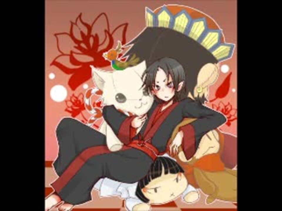 カラオケ パララックス ビュー 鬼灯の冷徹 Ed Off Vocal ニコニコ動画