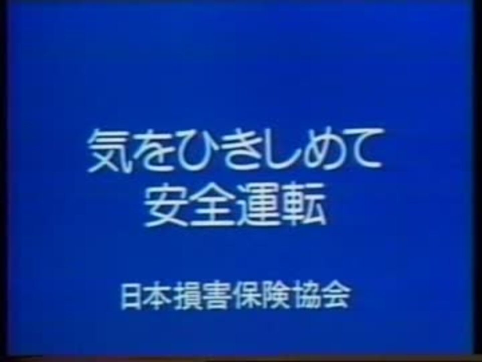 19 4 1 ローカルな天気予報など ニコニコ動画