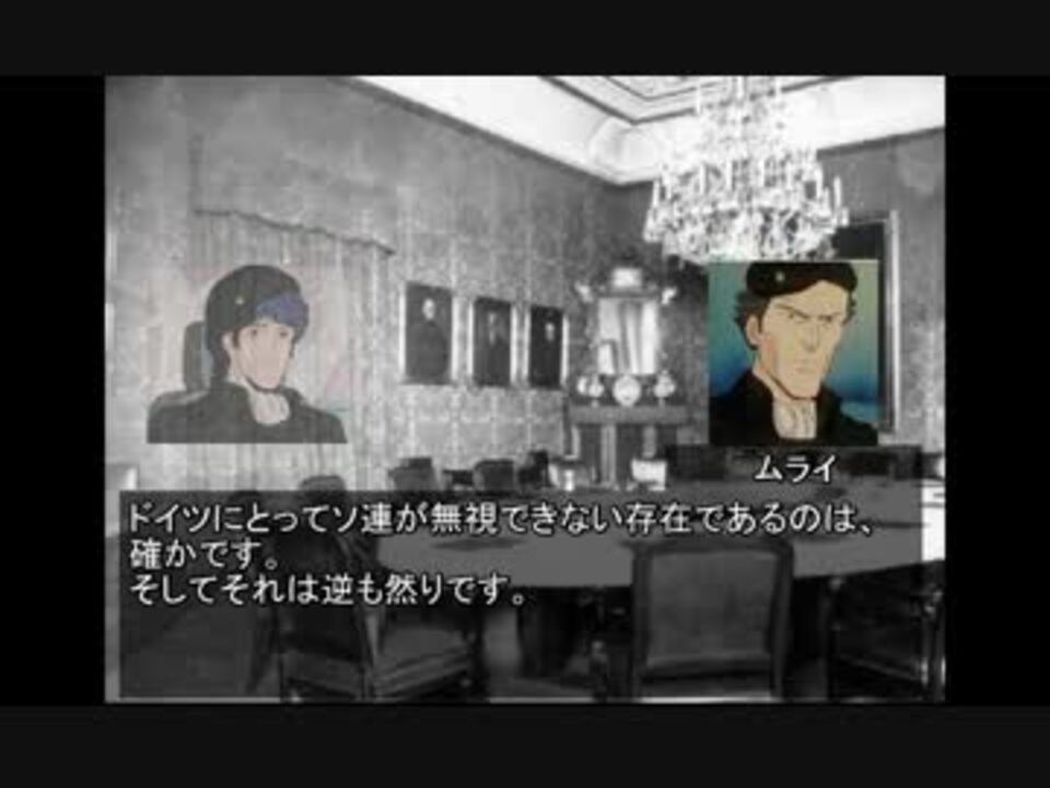人気の ジャン ロベール ラップ 動画 2本 ニコニコ動画