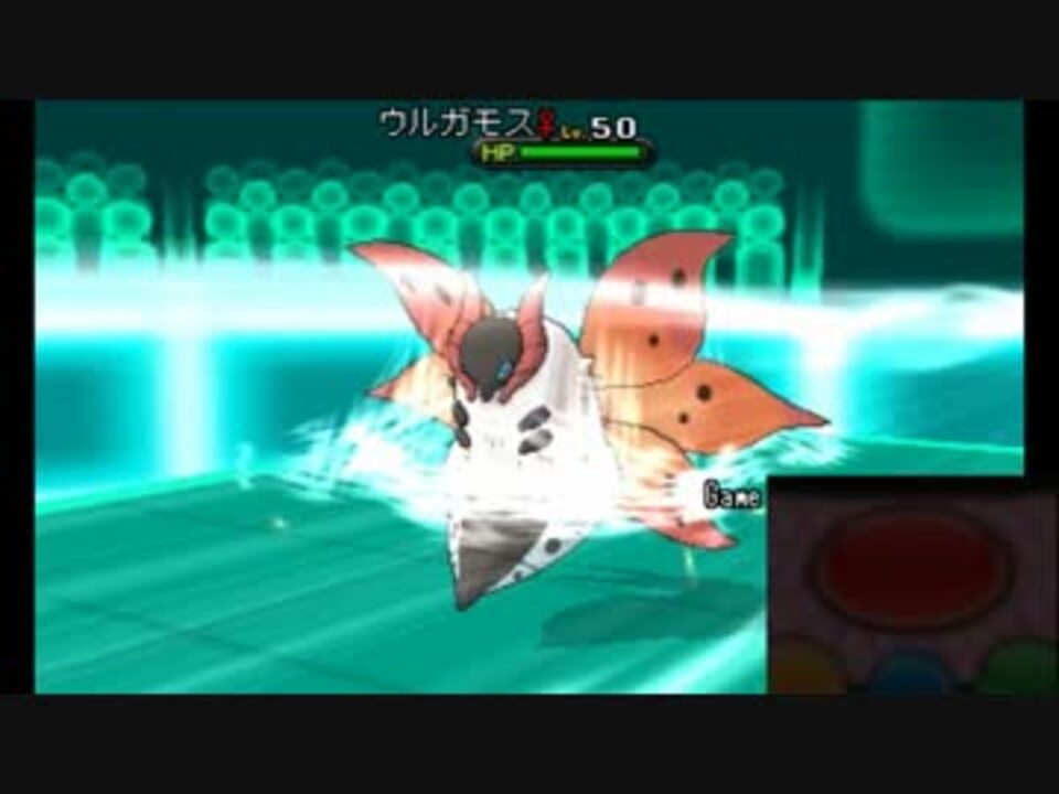 ダブルバトル 本気 で使う かぜおこし の裏技 Mp4 ニコニコ動画