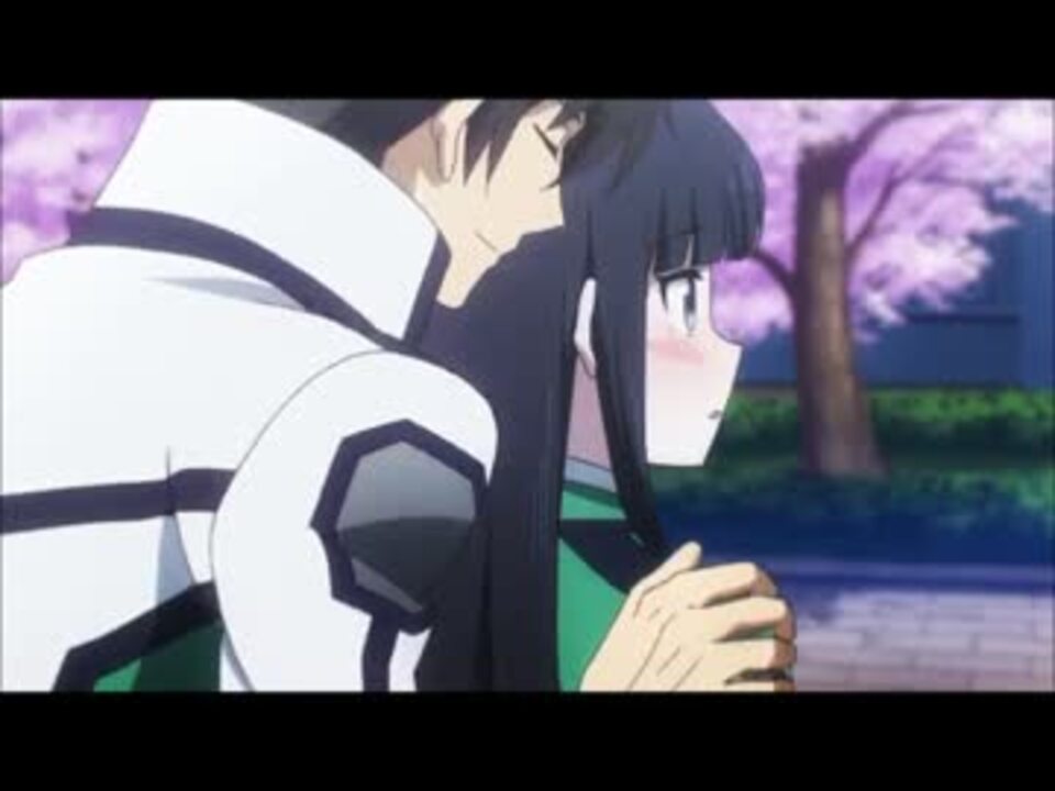 司波兄妹イチャラブまとめ - ニコニコ動画