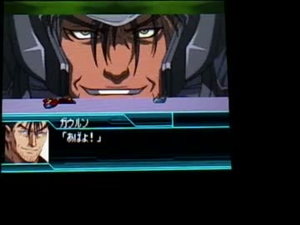 人気の フルメタル パニック ガウルン 動画 6本 ニコニコ動画