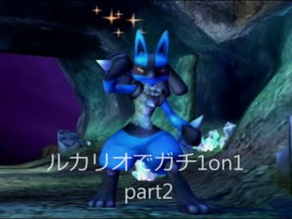 人気の ルカﾘｵ 動画 814本 12 ニコニコ動画