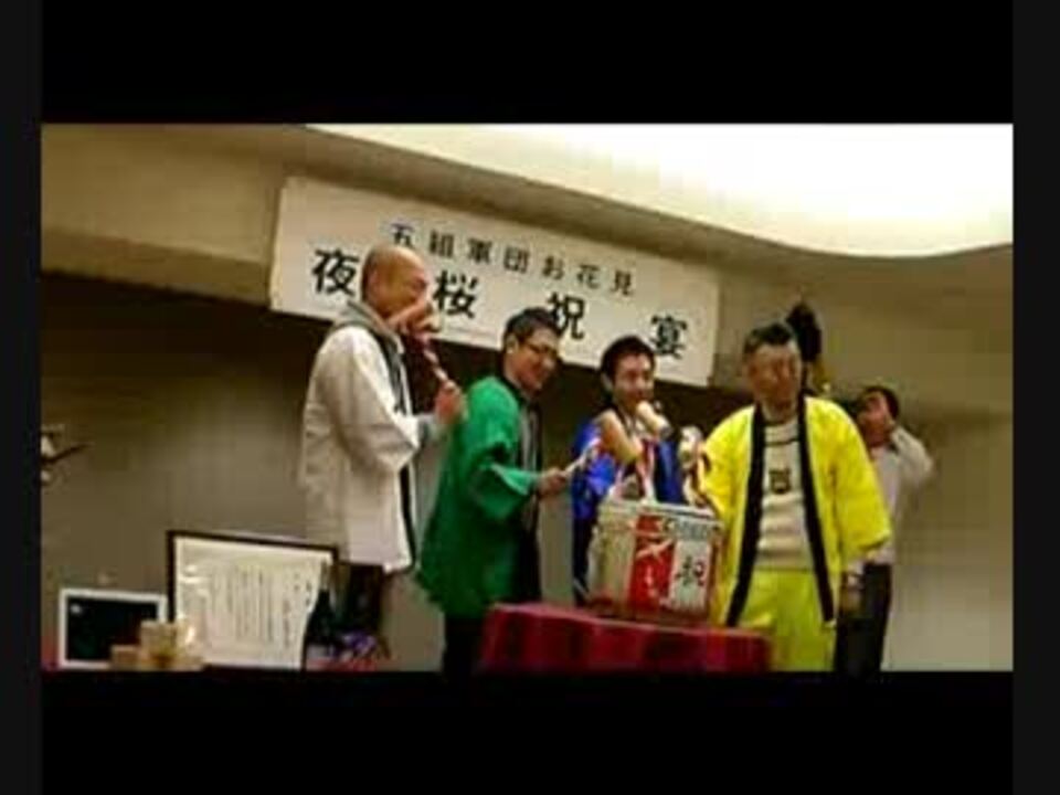 人気の 全自動パワー融雪機モンスター 動画 5本 ニコニコ動画