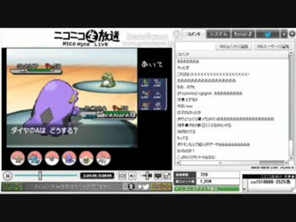 ゴクリン様専用 Www Protectomat Com Au