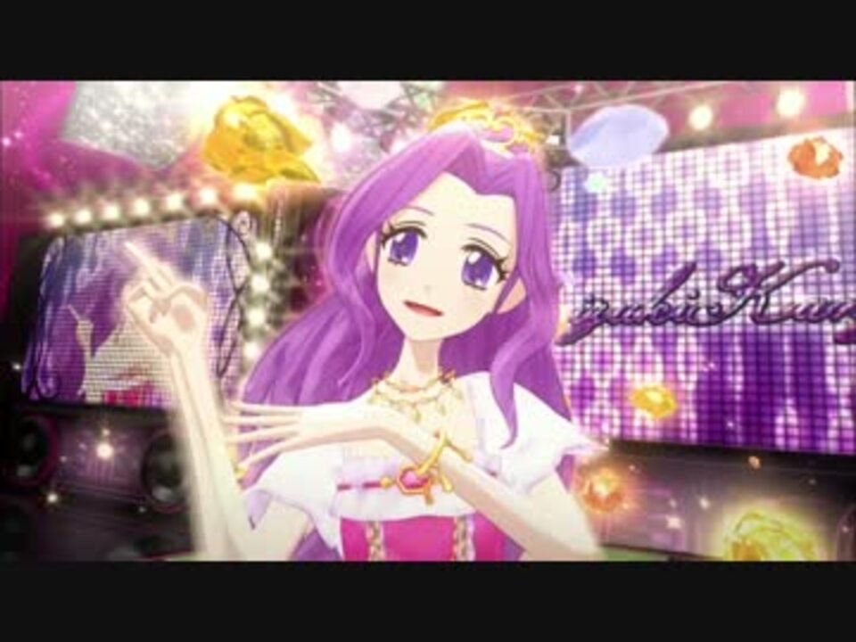 Move on now! PV風フルサイズ 【アイカツ！】 - ニコニコ動画