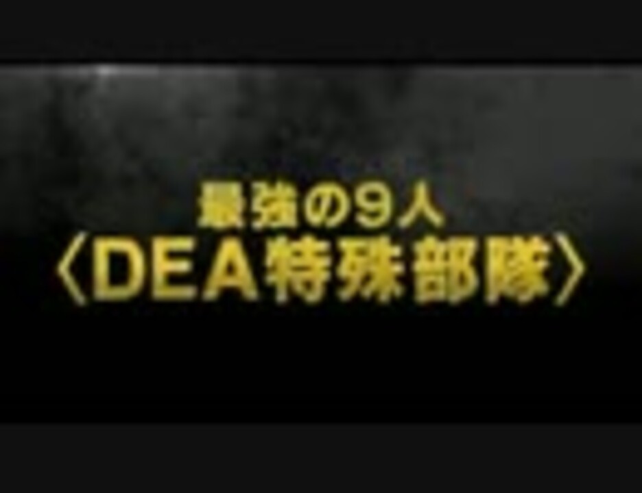 人気の サボタージュ 動画 53本 ニコニコ動画