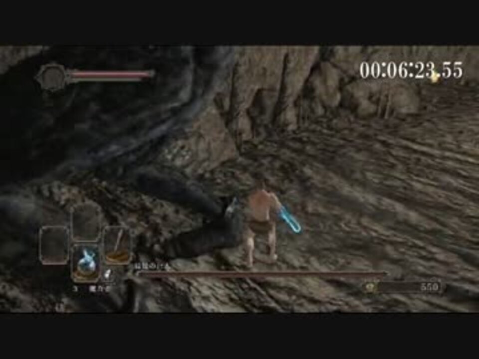 人気の ダークソウル2rta Part1リンク 動画 27本 ニコニコ動画