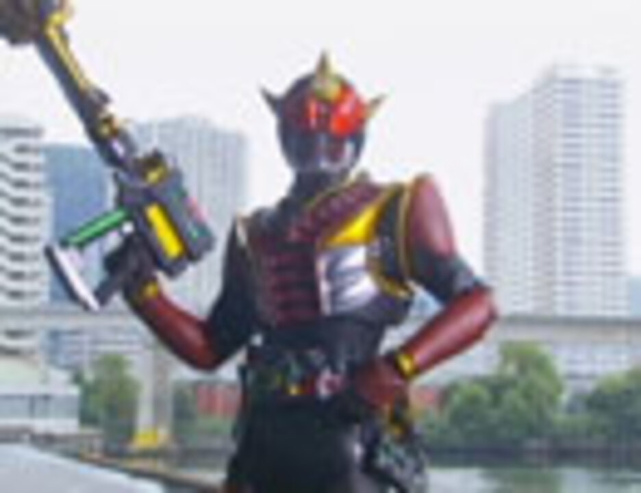 人気の 仮面ライダーゼロノス 動画 142本 ニコニコ動画